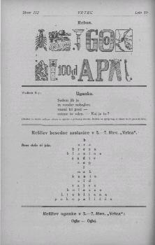tab1