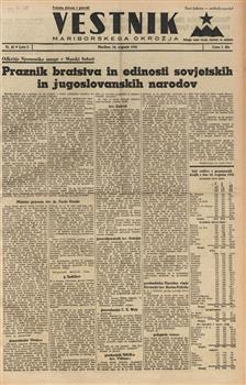 tab1