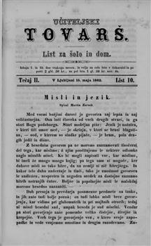tab1