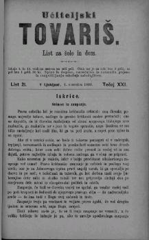 tab1
