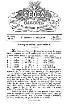 tab1