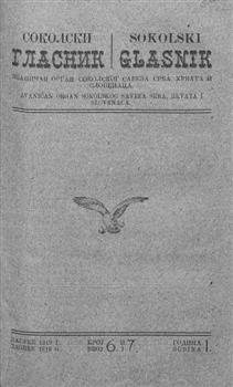 tab1
