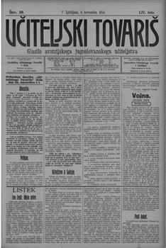 tab1