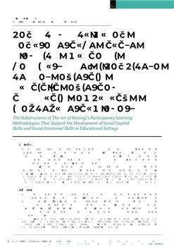 tab1