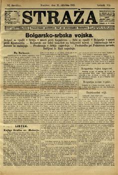 tab1