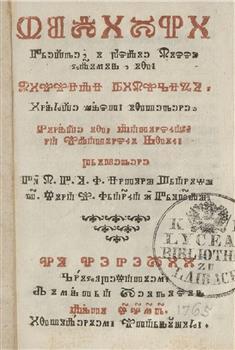 tab1