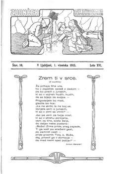 tab1
