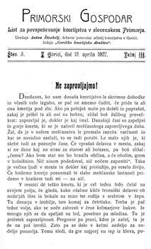 tab1
