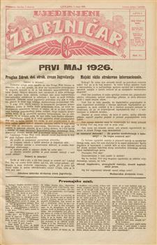 tab1