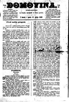 tab1