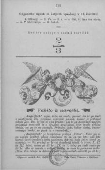 tab1