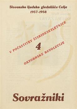 tab1