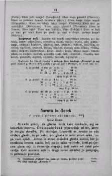 tab1
