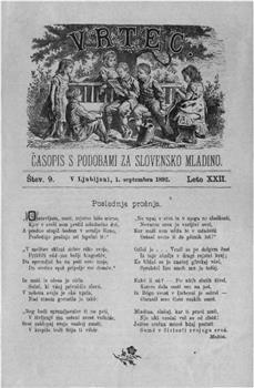 tab1