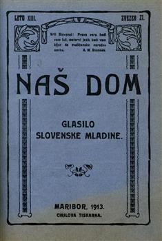 tab1