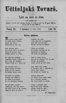 tab1