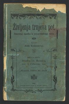 tab1