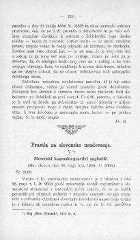 tab1
