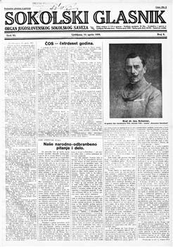 tab1