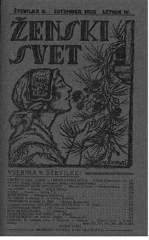 tab1