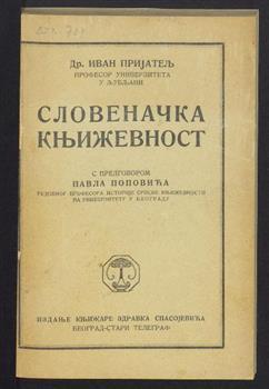 tab1