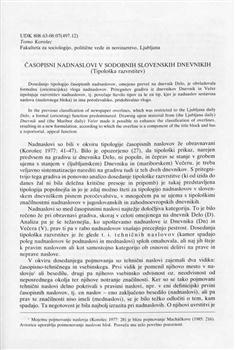 tab1