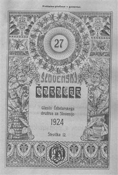 tab1