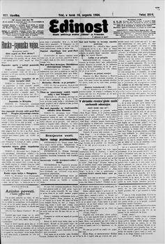 tab1