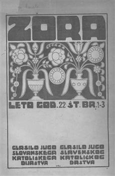 tab1