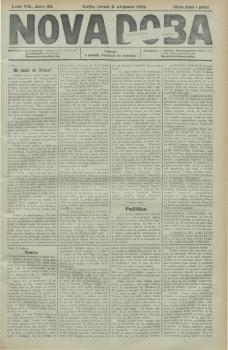 tab1