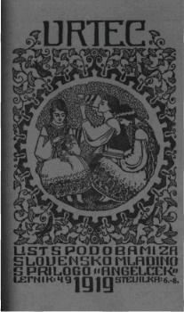 tab1