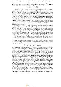 tab1