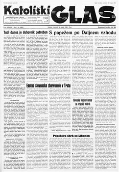 tab1
