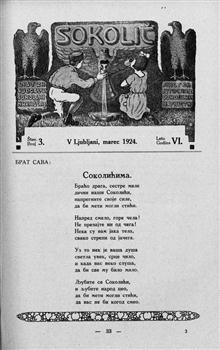 tab1