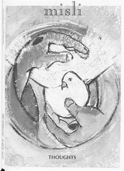 tab1