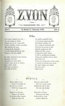 tab1