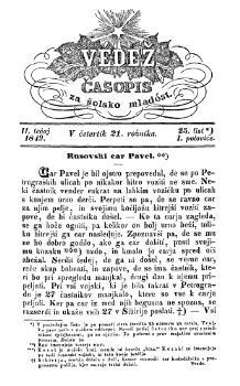 tab1