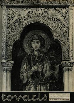 tab1