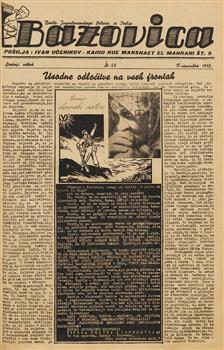 tab1
