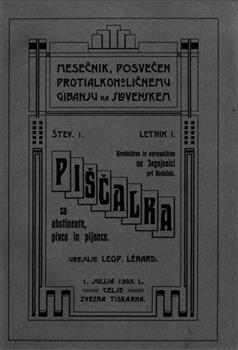 tab1